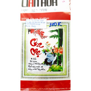 Tranh thêu cha mẹ- 222734