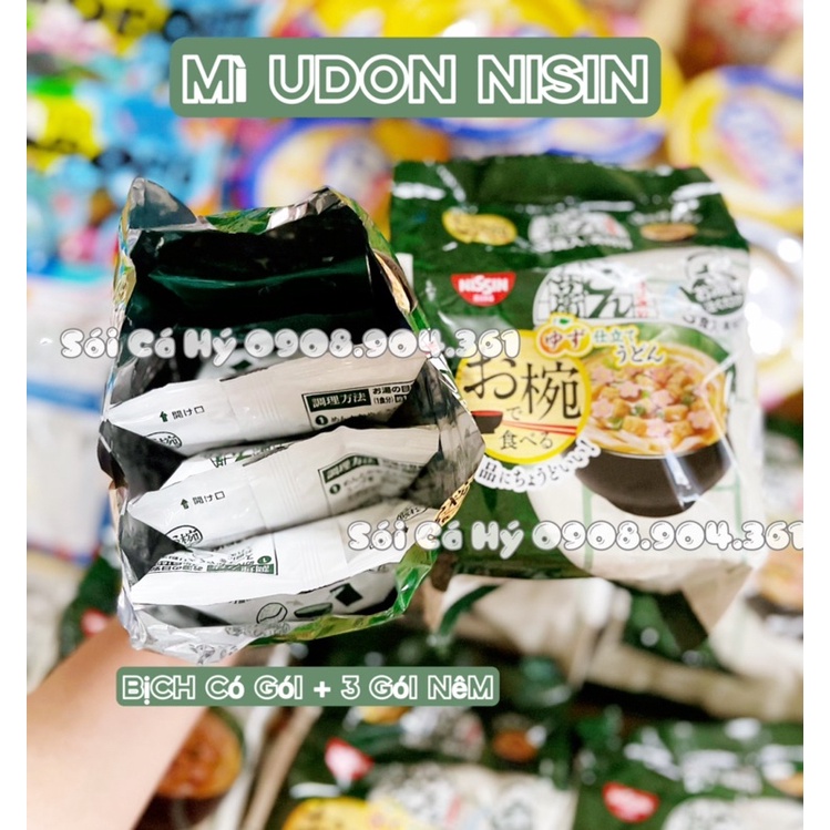 🍜 Mì Ăn Liền Nissin  🍜Nhật Bản