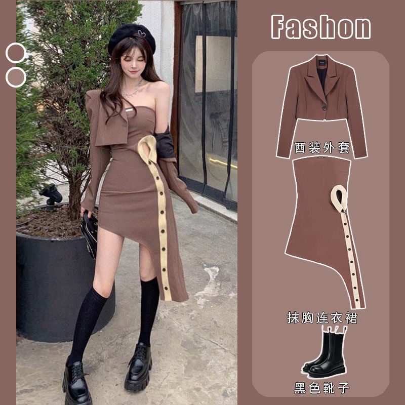 Bộ đầm ngắn và áo khoác vest phong cách mùa thu 2021 mới cho nữ