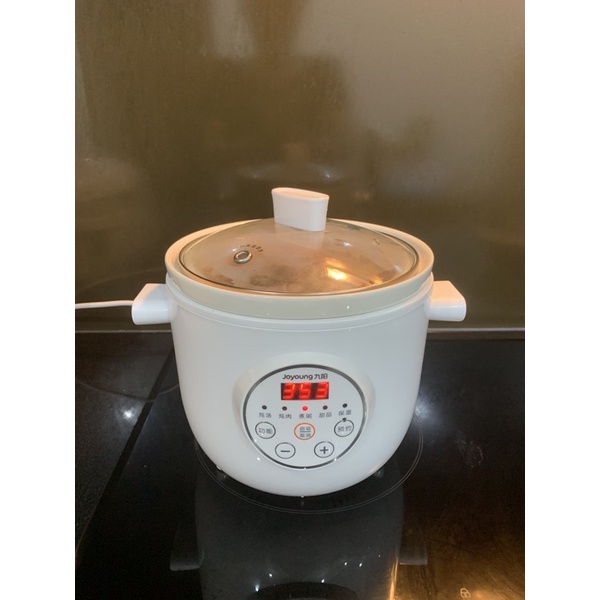 "HÀNG CHÍNH HÃNG" Nồi nấu chậm gốm sứ điện đa năng Joyoung 1.5L
