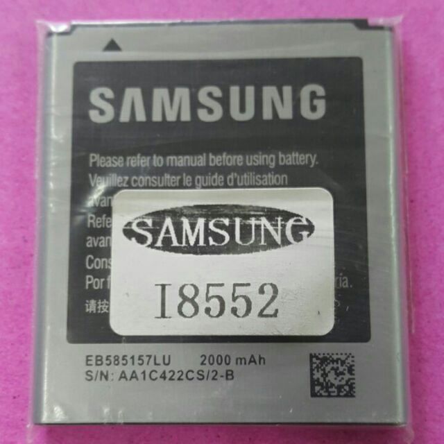 Pin samsung i8552 hay galaxy Win