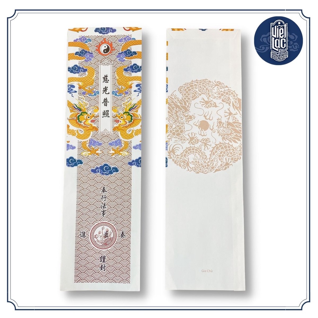 Vỏ sớ Long Vân Khánh Hội trung phẩm - Kích Thước 12.5*43cm