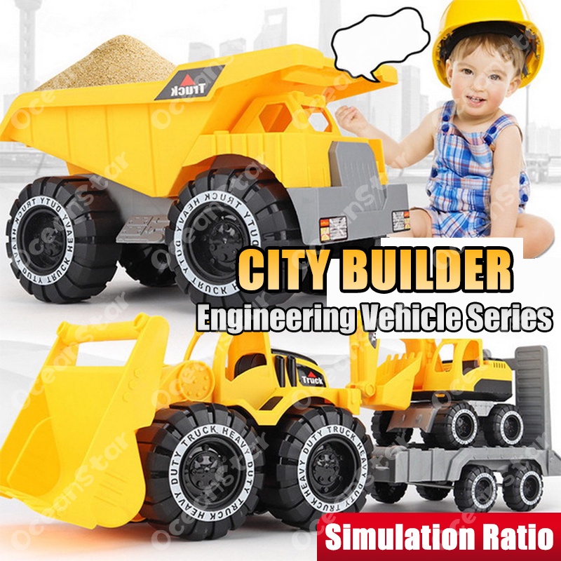 Đồ chơi mô hình xe công trường SEA SUN TOYS bằng nhựa chất lượng cao tùy chọn kiểu dáng và số lượng
