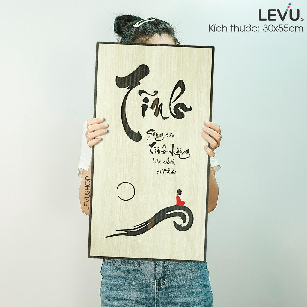 Tranh treo tường gỗ thư pháp chữ Tĩnh “sông sâu tĩnh lặng lúa chín cúi đầu” LEVU-PG06
