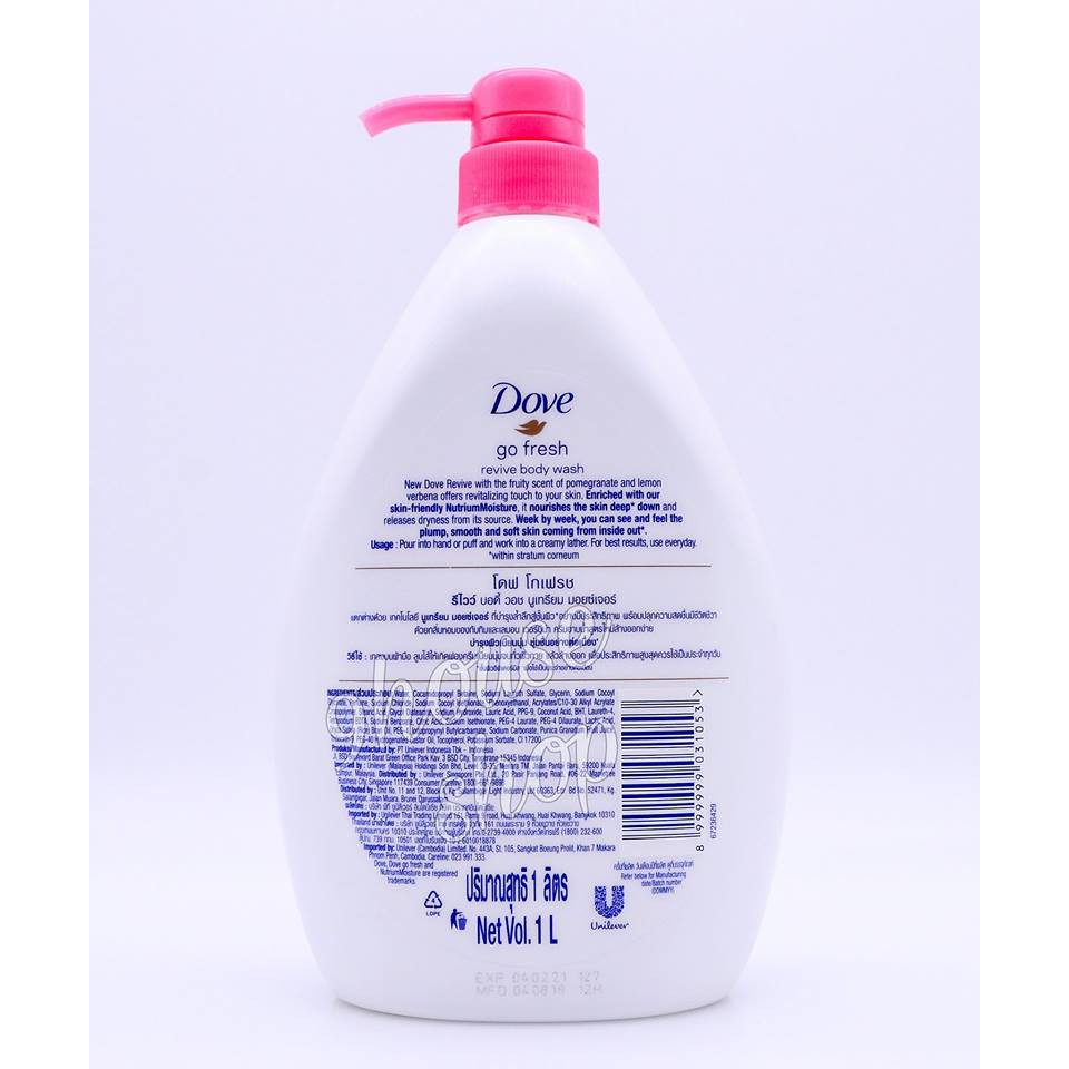 Sữa tắm Dove Go Fresh Thái Lan 1 Lít | BigBuy360 - bigbuy360.vn
