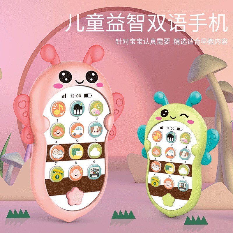 Điện thoại đồ chơi con ong - con thỏ cà rốt biết hát phát triển trí tuệ cho bé NINOKIDS tặng [kèm bin và dây đeo]