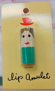 Son dưỡng shiseido Lip amulet