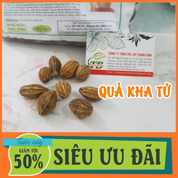 Quả Kha Tử Khô 100g - Thu Hái Loại Sấy Khô