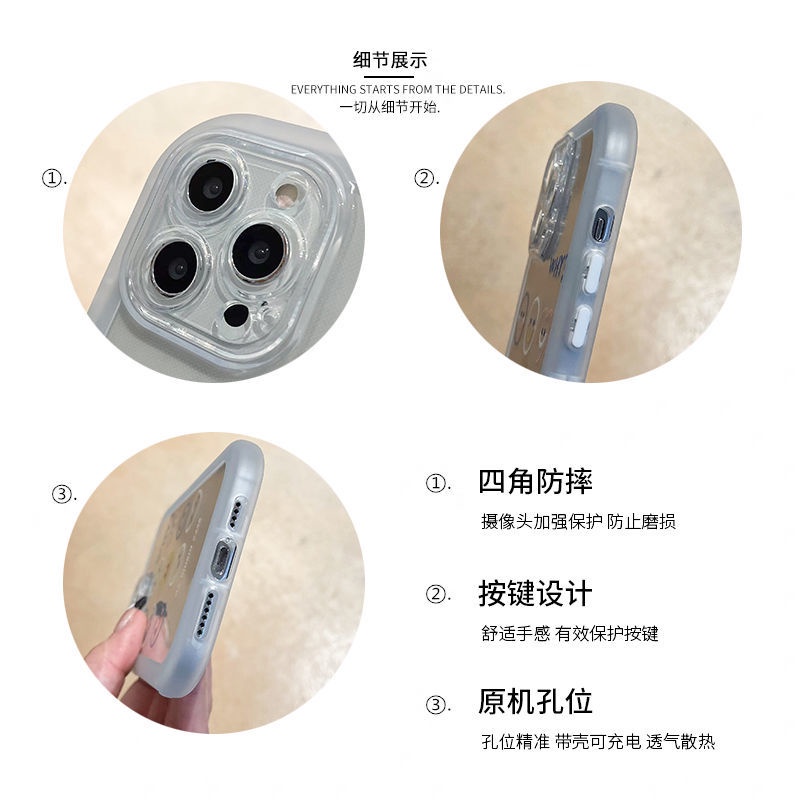Ốp Điện Thoại Túi Khí Dày Trong Suốt Hình Mặt Cười Dễ Thương Bảo Vệ Toàn Diện Chống Rơi Cho Apple 11 13Promax 12