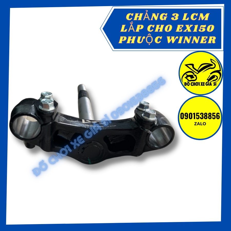 Combo Chảng 3 LCM + Phuộc trước + Chắn bùn trước + Sau Lắp cho Ex 150