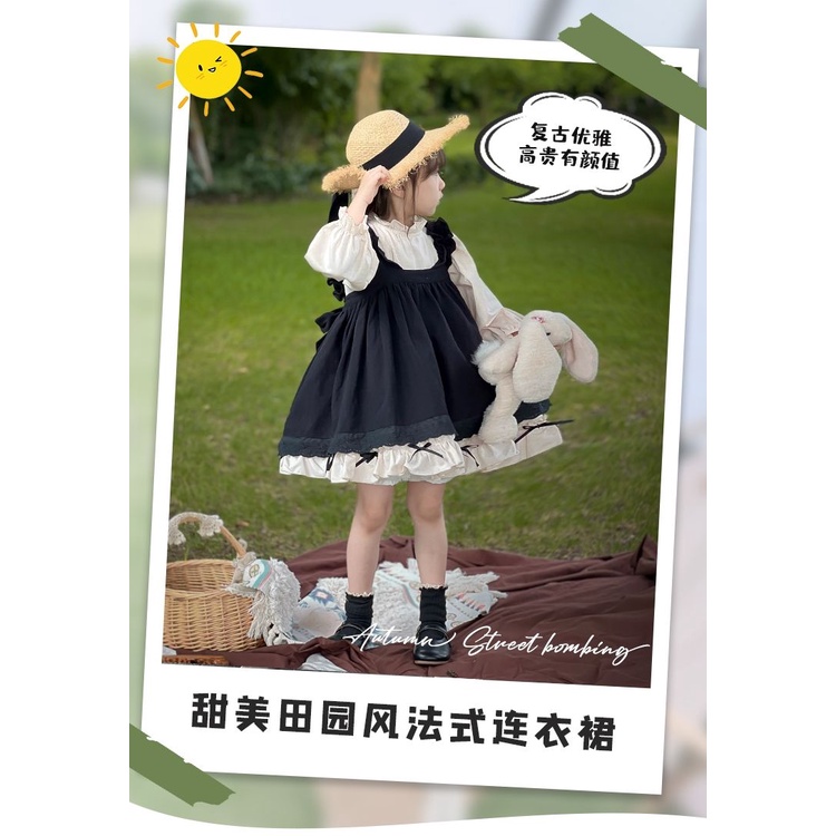 Bộ Đầm Hai Món Phong Cách Công Chúa Châu Âu Cổ Điển Mẫu Mới 2022 Dành Cho Bé Gái