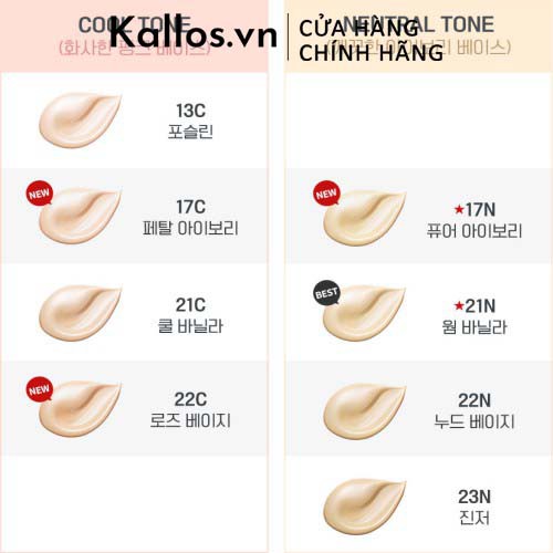 Kem Nền Kiềm Dầu Innisfree My Foundation All Day Long Wear đổi tên Innisfree Light Fitting Foundation - Kallos Vietnam