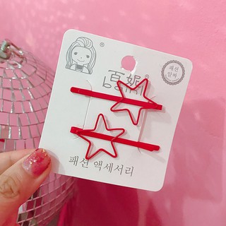 Set 2 Kẹp Tóc Ngôi Sao