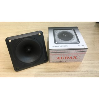 {hàng chính hãng} Loa ru nhà yến Audax AX61- Dũng Phi Yến-Loa nhà yến chuyên dụng