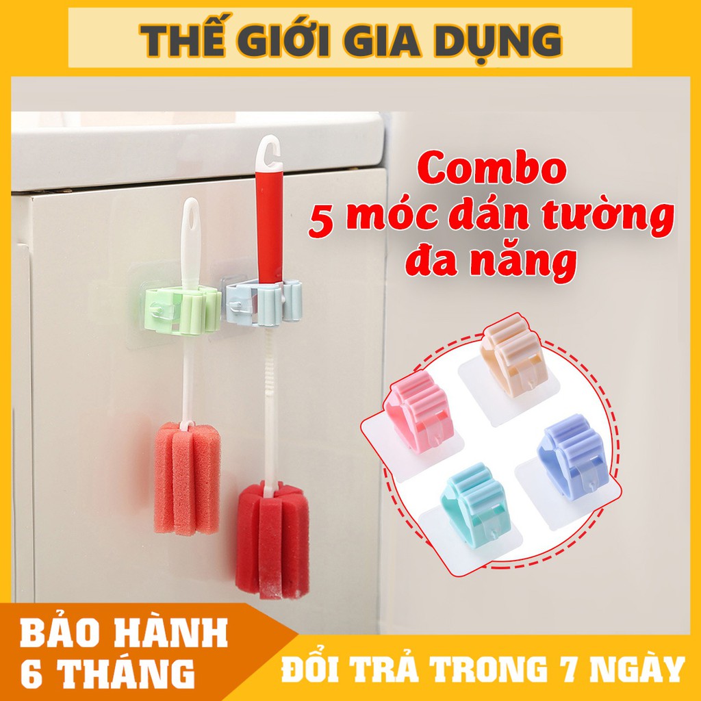 Bộ 5 móc treo cây lau nhà gắn tường tiện lợi