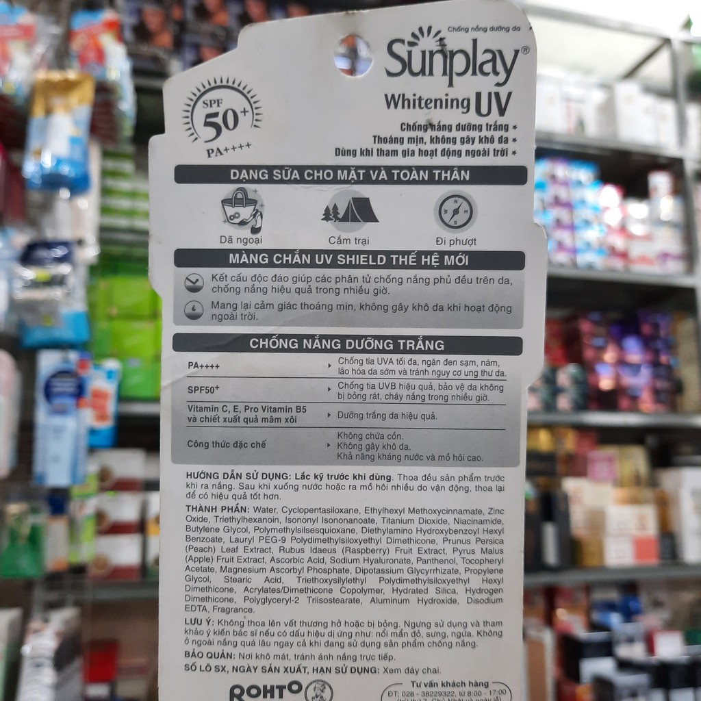 Chống Nắng Dưỡng Da Trắng Đẹp Sunplay Whitening UV SPF 50, PA++++ (30g)