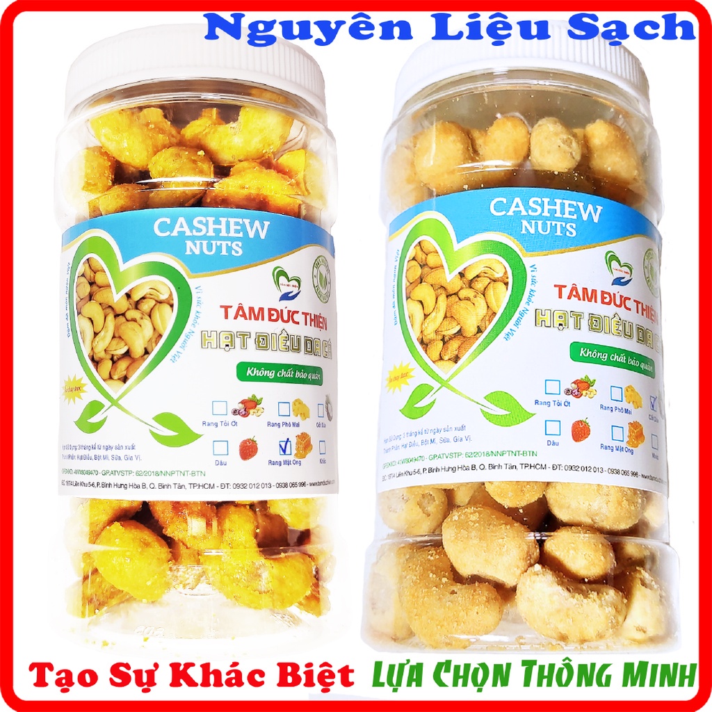 [Mới-Hạt Điều Da Cá]Combo 2 Hộp Hạt Điều 2 Vị: Da Cá Nước Cốt Dừa và Da Cá Rang Mật Ong Tâm Đức Thiện (2 x Hộp 230GR)