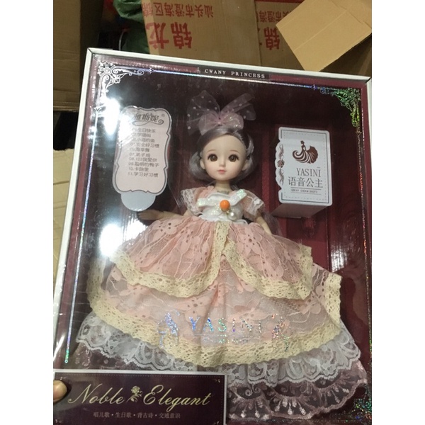 Búp bê đồ chơi Baby Doll siêu xinh cho bé, có nhạc, váy xòe cô dâu cực đẹp