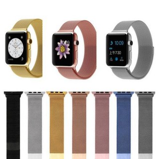 [GIÁ SỈ] Dây Đeo Apple Watch Milanese Loop 42mm - Dây Đeo Nam Châm iWatch seri 1,2,3 Thép Không Gỉ