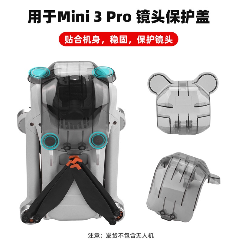 Ốp Bảo Vệ Thấu Kính Camera Trước / Sau Cho Dji Mini 3 PRO Gimbal Mini 3
