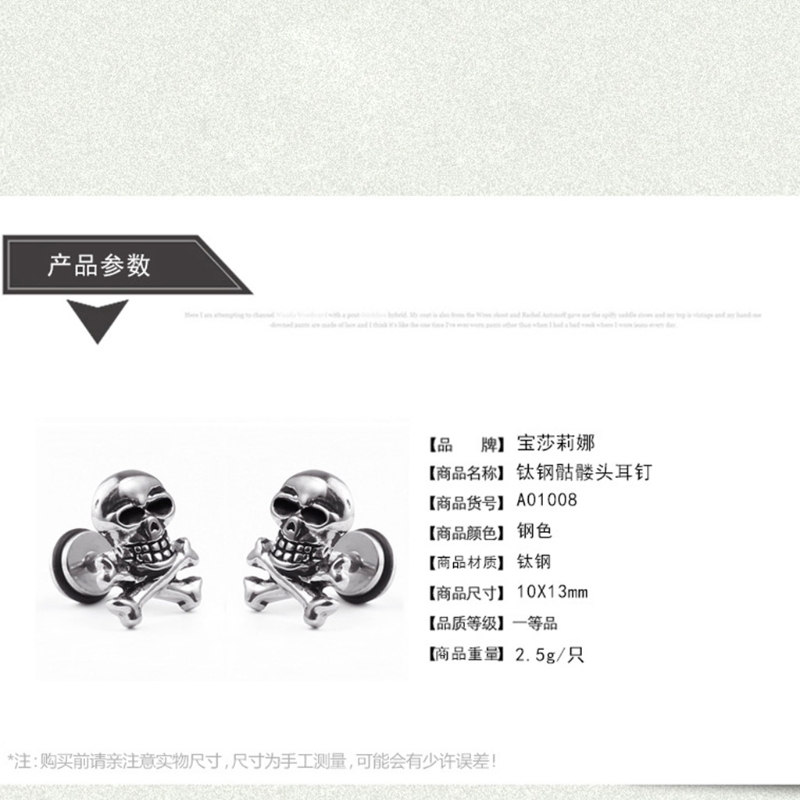 Bông Tai Hình Đầu Lâu Phong Cách Retro Cá Tính Độc Đáo