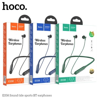 Tai nghe bluetooth thể thao Hoco ES58