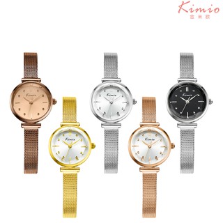 Đồng hồ nữ Kimio Kw6110S-S01