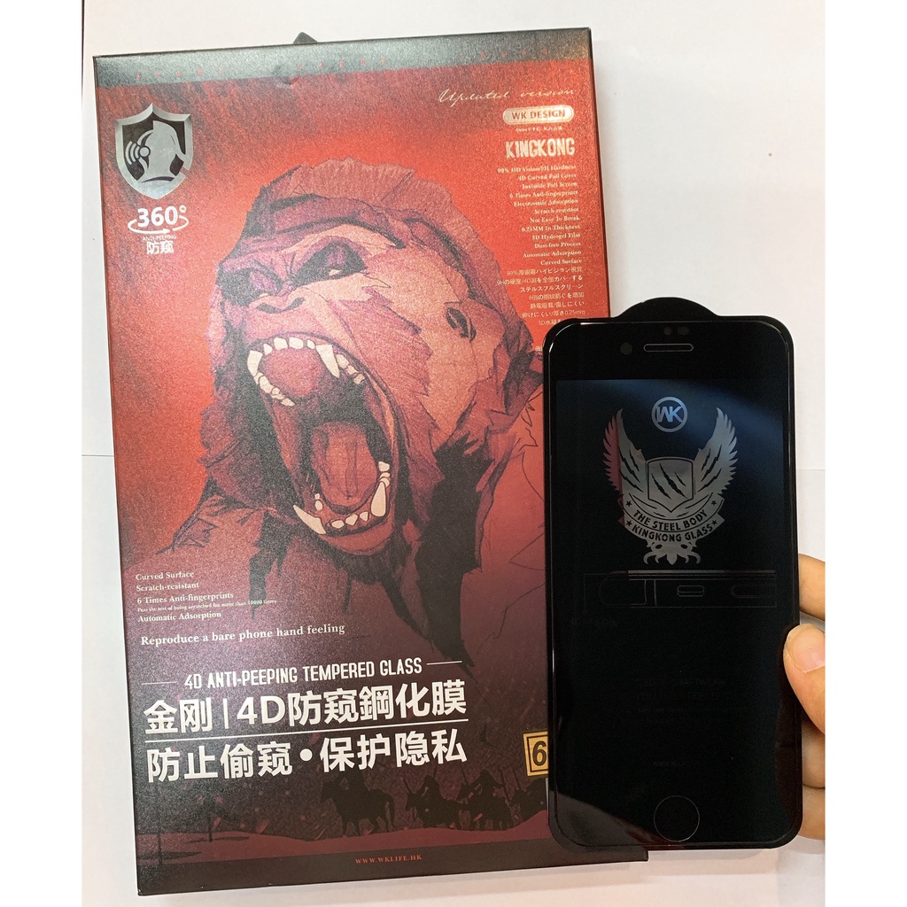Kính Cường Lực IP Chống Nhìn Trộm Chính Hãng King Kong 7/7plus/8/8plus/x/xr/xs/11/12/pro/max/plus/promax-Happy Shop