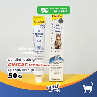 Gel dinh dưỡng lợi thận cho mèo Gimcat U.T Balance Urinary [50g]