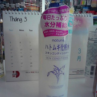 Lotion Naturie chiết xuất hạt ý dĩ Nhật Bản