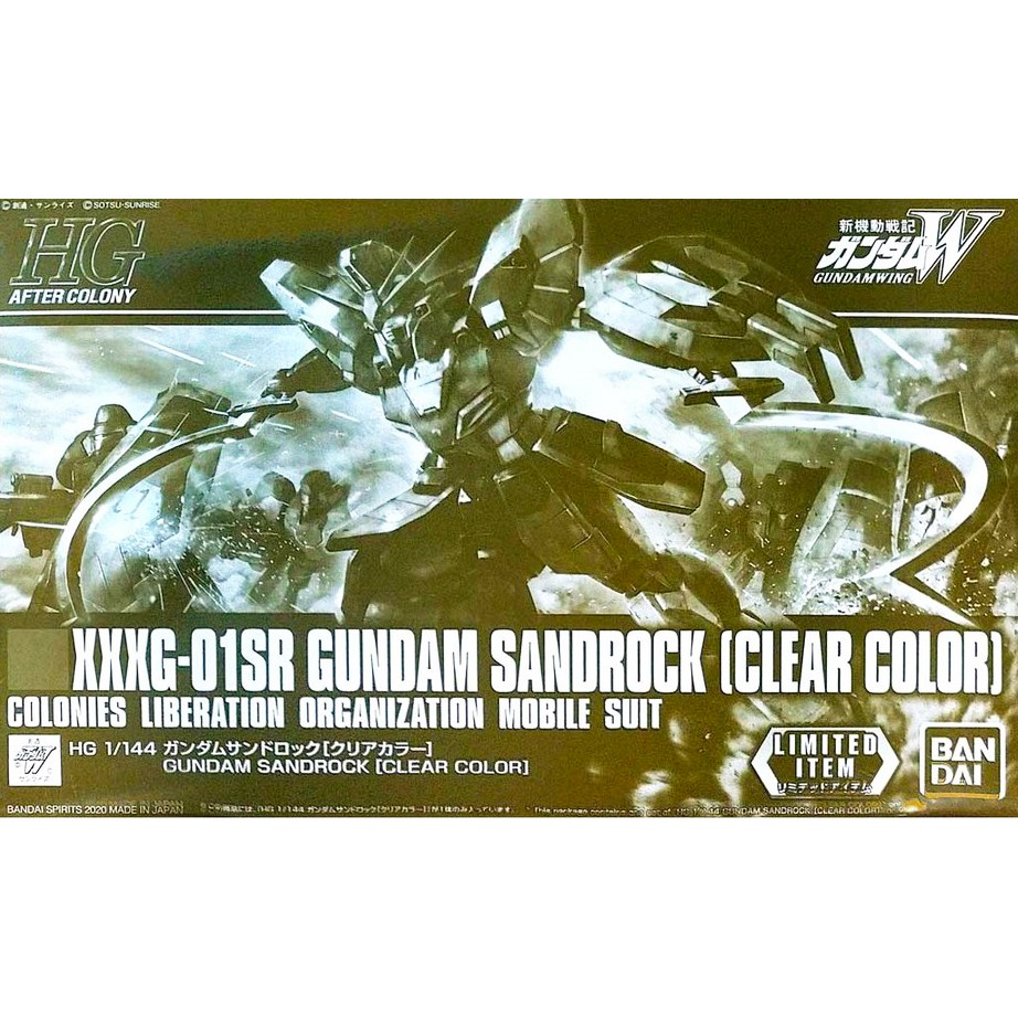 Mô Hình Gundam HG Sandrock Clear Color P-Bandai 1/144 HGAC Wing Đồ Chơi Lắp Ráp Anime Nhật