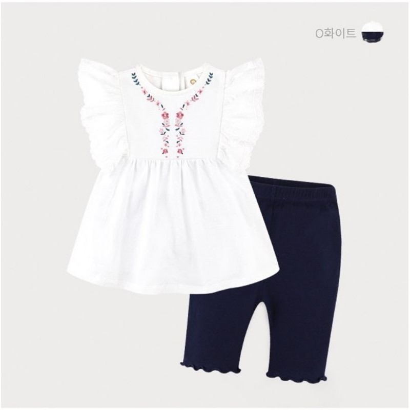 Set Milkmile xinh xịn