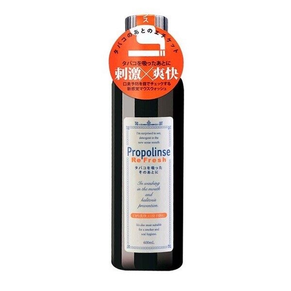 Nước súc miệng Propolinse cho người hút th.uốc 600ml (chai)