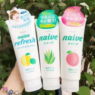 Sữa rửa mặt naive kracie 130g