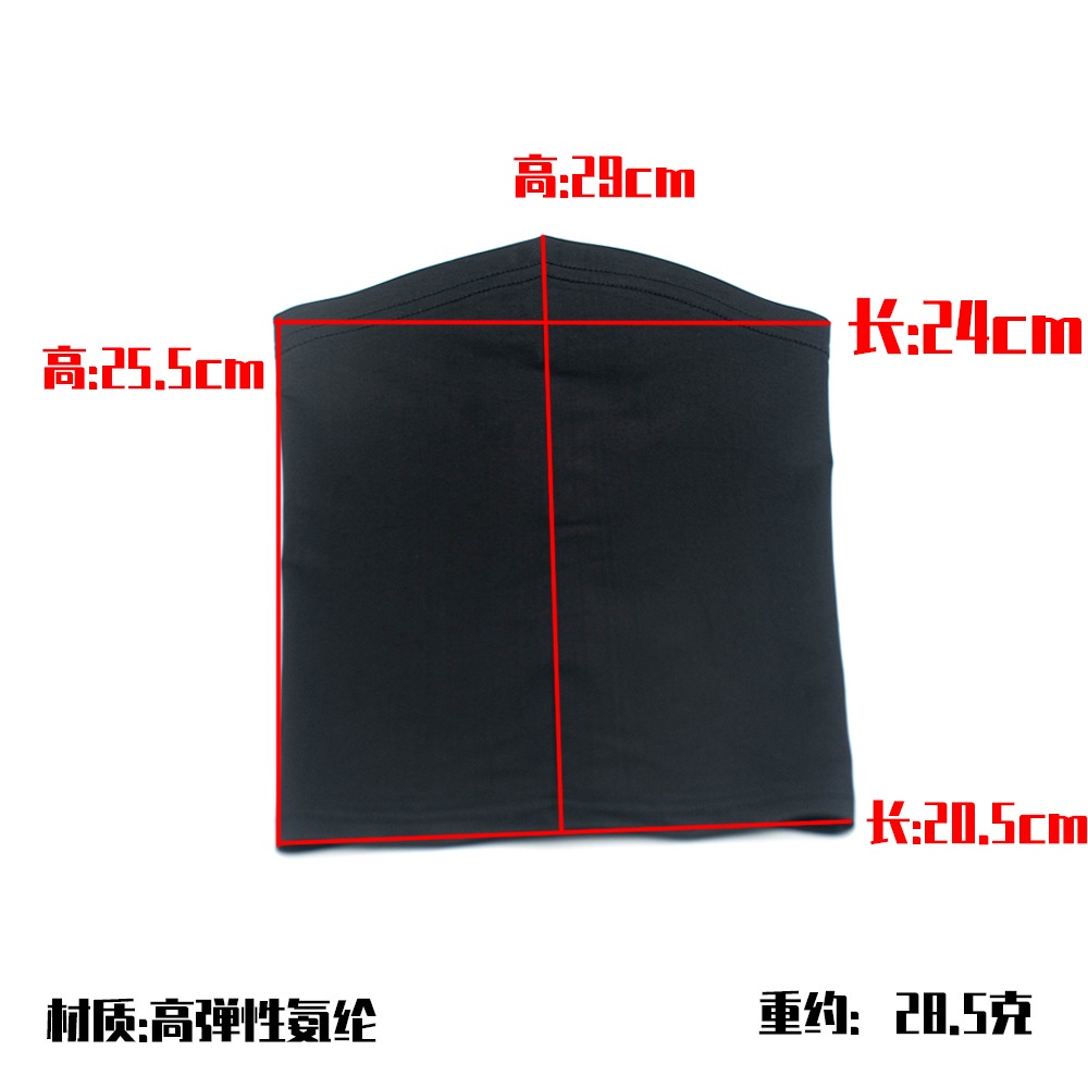 Mặt nạ che mặt hóa trang nhân vật Kakashi trong phim hoạt hình Naruto