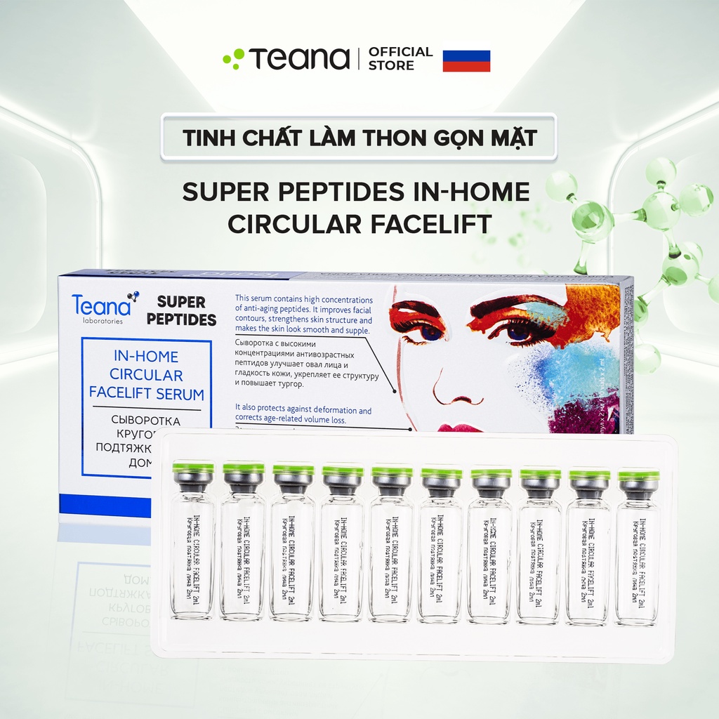 Serum Teana Super Peptides In-home Circular Facelift làm thon gọn mặt, trẻ hoá da 20ml