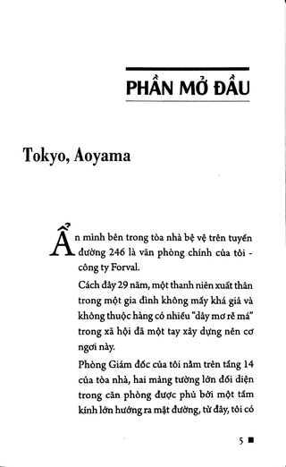 Quyết Đoán
