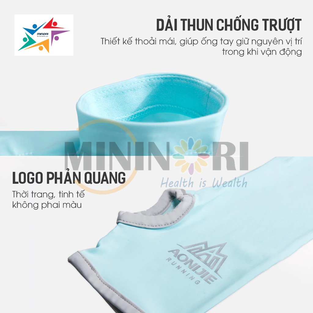 [Mã MINI20k hoàn 10% đơn 199K tối đa 20K xu]Ống Tay Thể Thao Chống Nắng Aonijie E4117 - Chống Nắng, Mát Lạnh