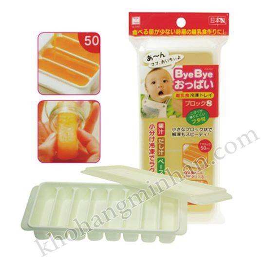 Combo sỉ khay 8 thanh KOKUBO