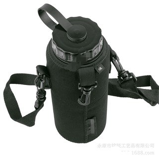 TÚI ĐỰNG BÌNH NƯỚC 750ML-1000ML
