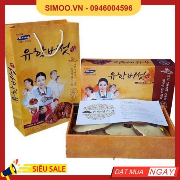 💥 ⚡ SẢN PHẨM CHÍNH HÃNG 💥 ⚡ Nấm Linh Chi Hộp Quà Cao Cấp Hàn Quốc, Nấm Vàng Chanh Loại 1 💥 ⚡