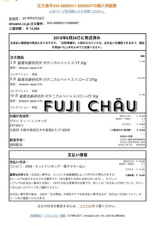 (Bill, review ảnh cuối) ủ tóc Botanical Head Spa