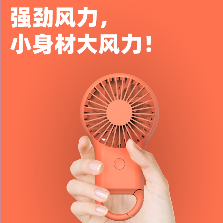 Quạt Cầm Tay Mini Sạc usb Sáng Tạo Mới