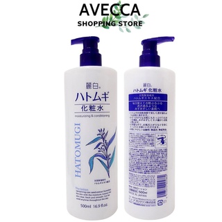 Nước Hoa Hồng Cân Bằng, Dưỡng Ẩm Chiết Xuất Từ Hạt Ya Dĩ Hatomugi Moisturizing & Conditioning The Lotion 500 ml Nhật