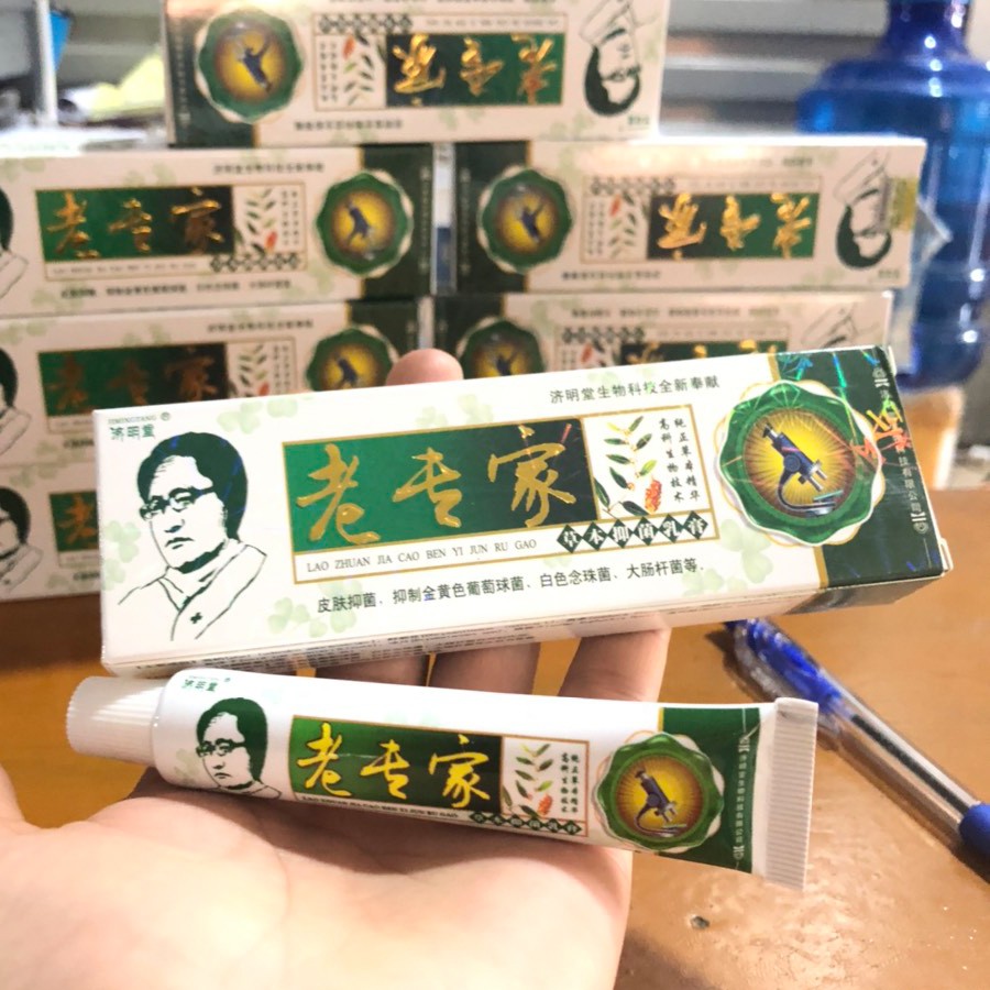 Kem bôi da á sưng