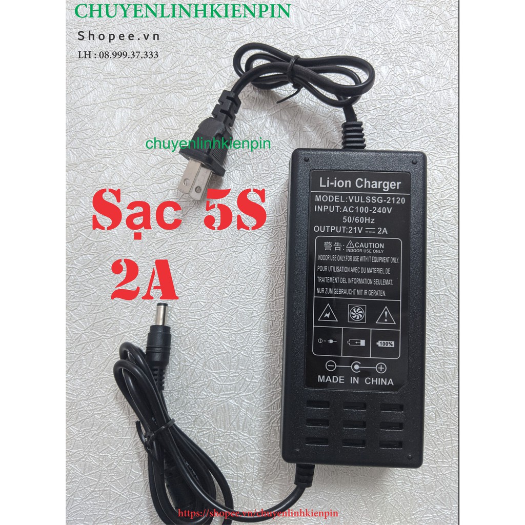 Sạc Lion 5S 2A 18/21V không quạt Loại tốt ( BL64_51 )