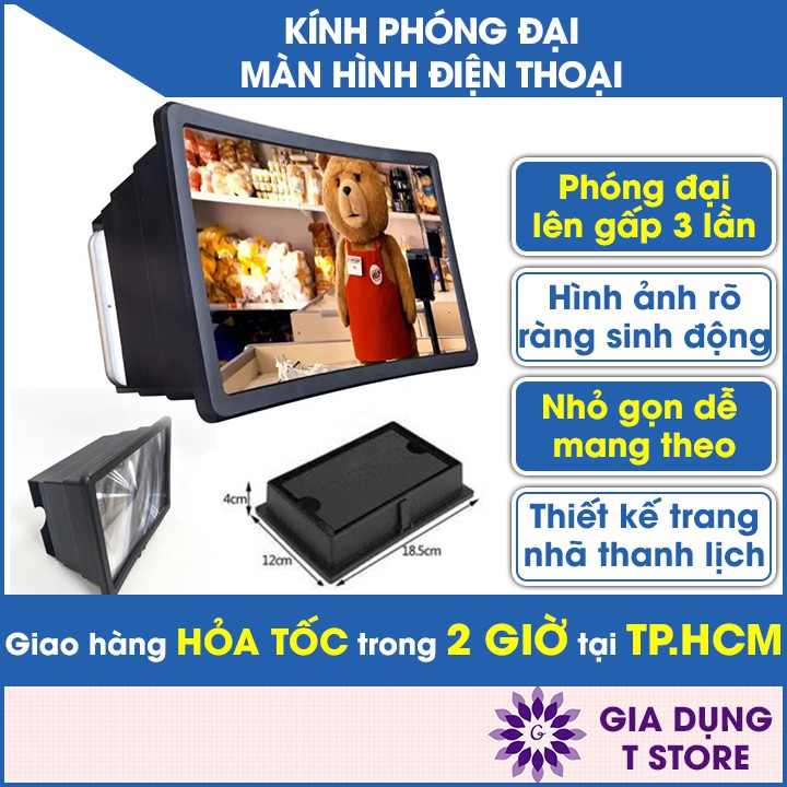 Kính Phóng Đại 3D Xem Phim 3D Thế Hệ Mới F2 [KÍNH PHÓNG ĐẠI]