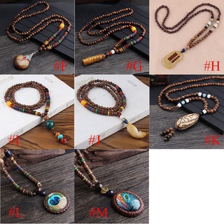 Vòng cổ Thổ Cẩm Mala Nepal