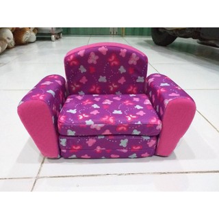 Trần uyên gấu bông