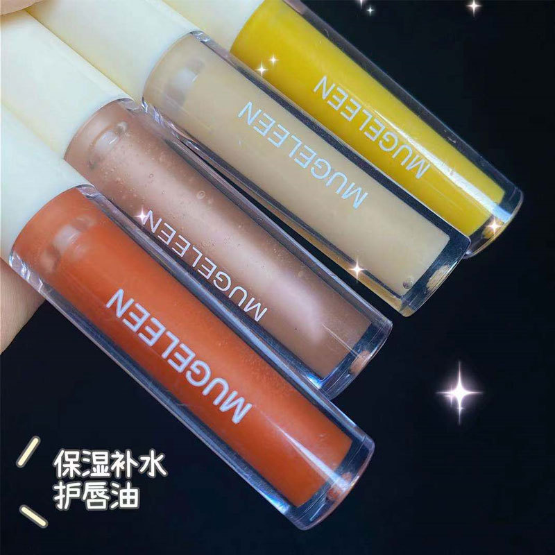 (Hàng Mới Về) Son Bóng Mugeleen Bảo Vệ Môi Và Dưỡng Ẩm Hiệu Quả | BigBuy360 - bigbuy360.vn